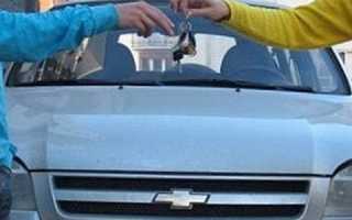 Что лучше: Новый или подержанный автомобиль для вашей семьи?