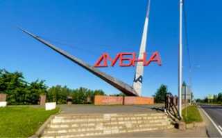 Куда поехать на мотоцикле из москвы