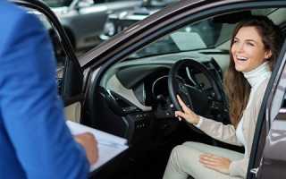 Советы покупки нового автомобиля в автосалоне для начинающих водителей
