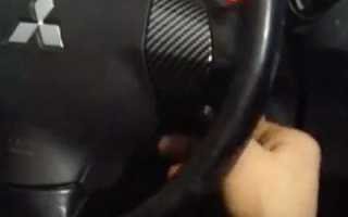 Как снять руль на Mitsubishi Lancer 9 и 10 самостоятельно