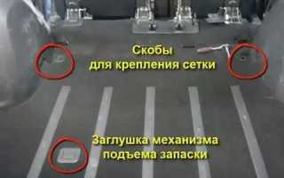 Замена топливного фильтра Mitsubishi ASX: пошаговая инструкция