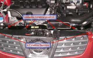 Как снять передний и задний бампер на Nissan Qashqai? Полное руководство