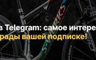 Что делать если больно ездить на велосипеде