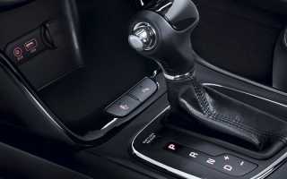 Замена масла в АКПП Kia Ceed: важные советы и рекомендации