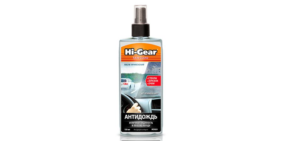 antidozhd 7