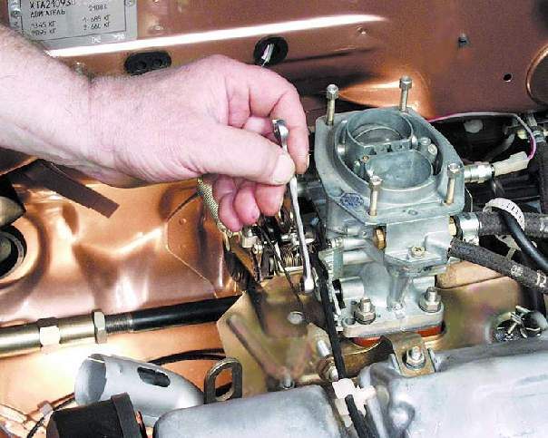 Чистка Чистка