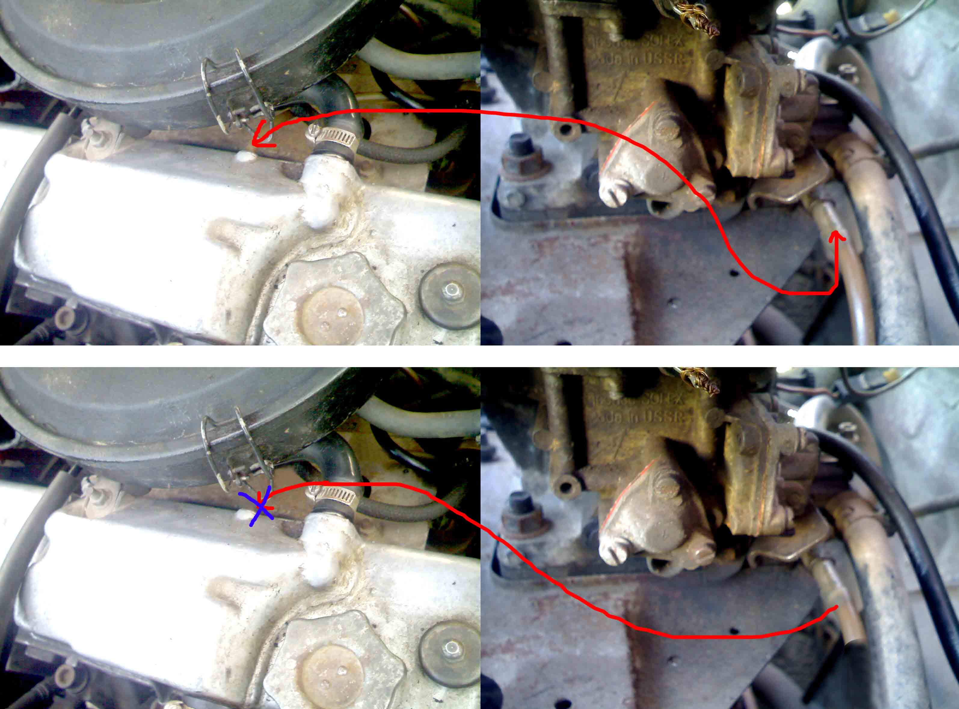 Ремонт Ремонт