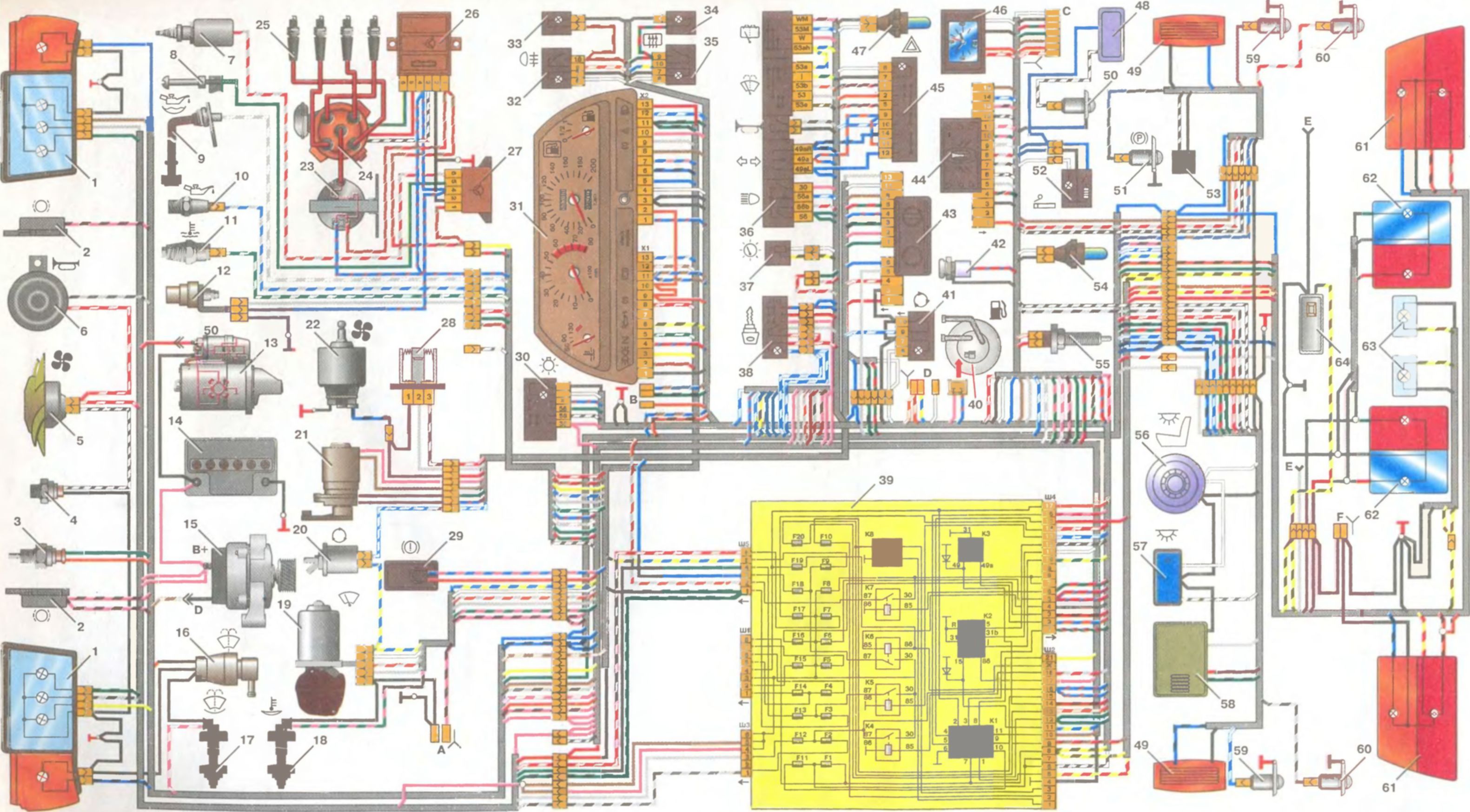 Электросхема на ВАЗ-2111 Электросхема на ВАЗ-2111