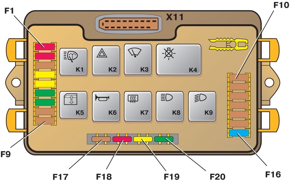 Схема Схема