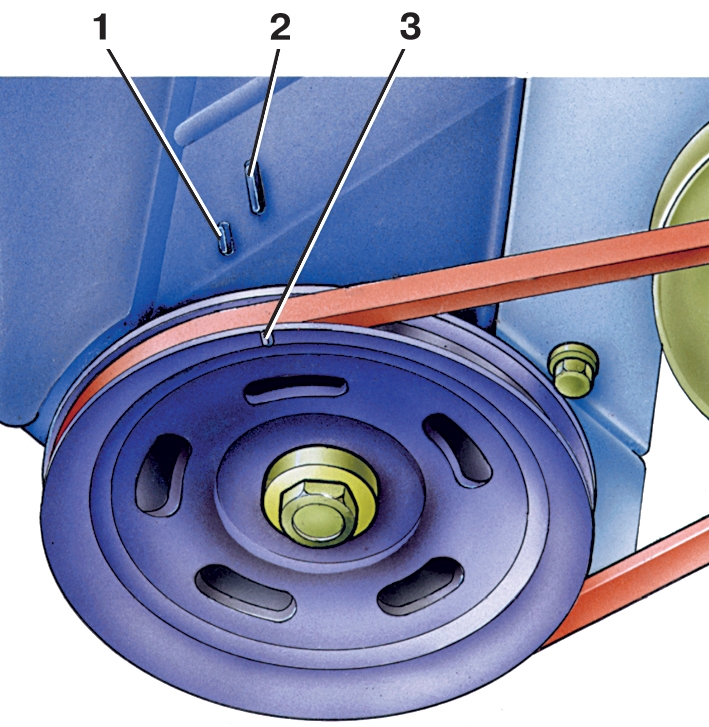 Схема Схема