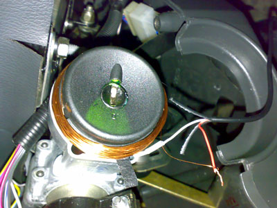 Отключить Отключить