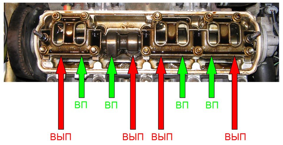 Схема Схема