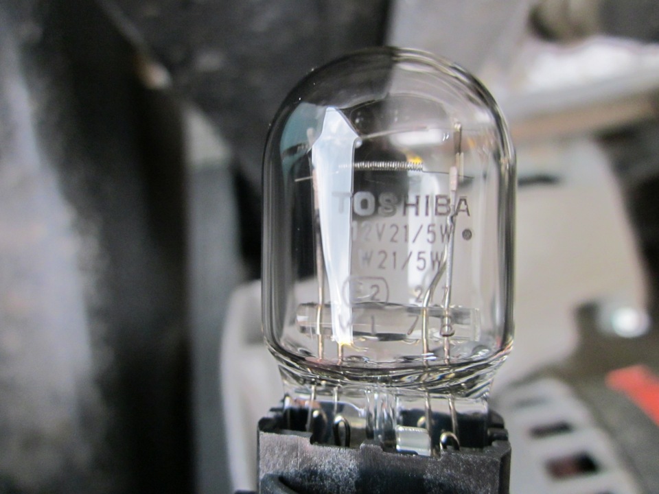 Замена Замена