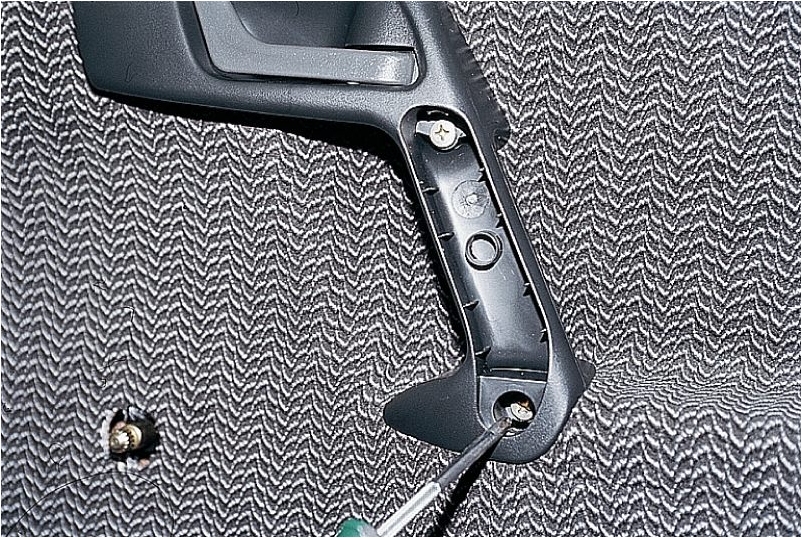 Обивка Обивка