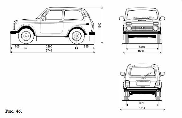 Схема Схема
