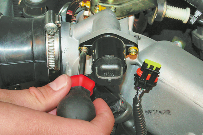 Замена Замена