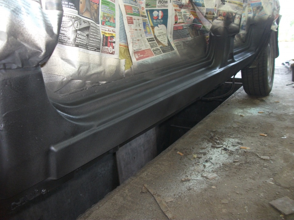 Замена Замена