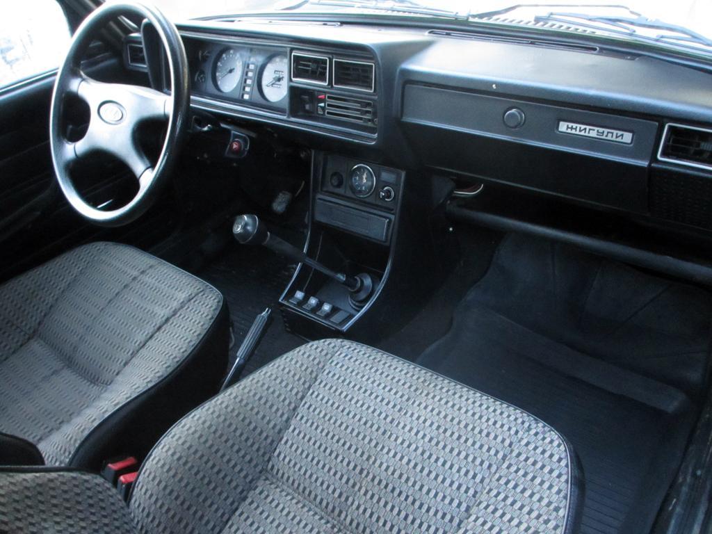 Салон Салон