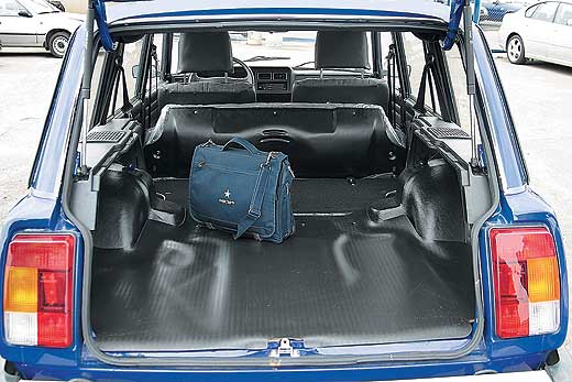 Багажник ВАЗ-2104 Багажник ВАЗ-2104