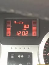 Расход топлива Лады Ларгус Расход топлива Лады Ларгус