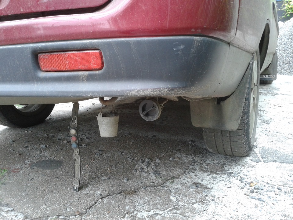 Труба Труба