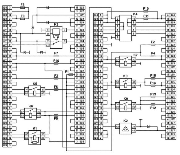 Схема Схема