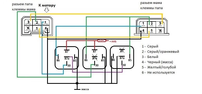 Схема Схема